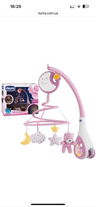 Мобиль chicco для девочки