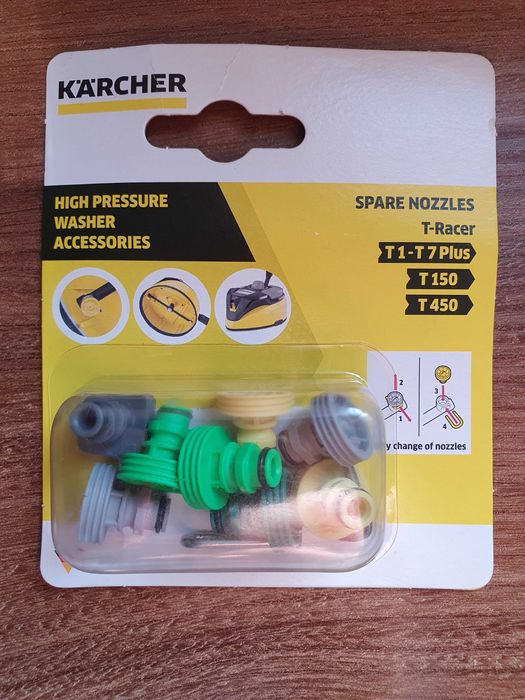 KARCHER Dysza zamienna T Racer T7 Plus  2.643-335.0