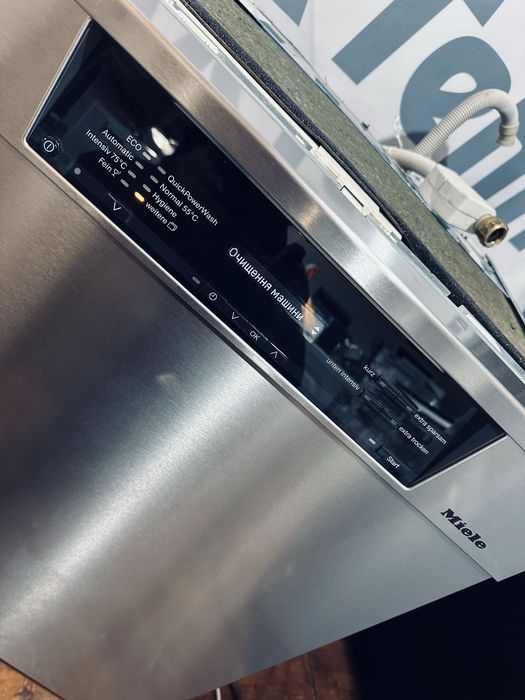 Посудомийна машина Miele