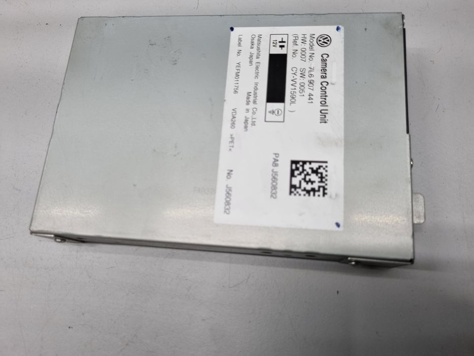 vw touareg 7L moduł sterownik kamery cofania