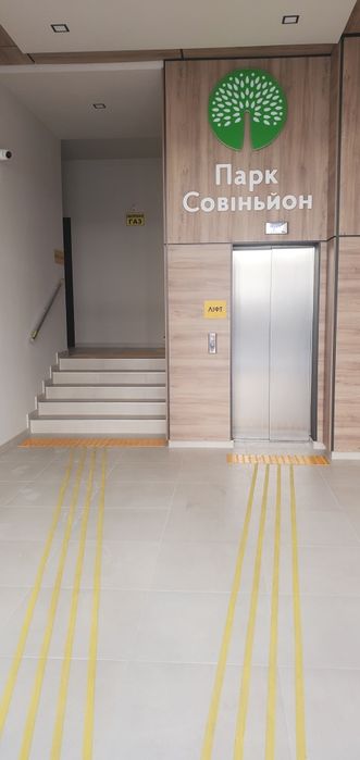 Продам 2х ком.квартиру в ЖК,,Парк Совіньон,,