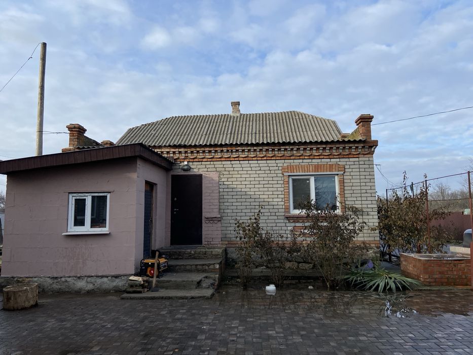 Продам будинок!!