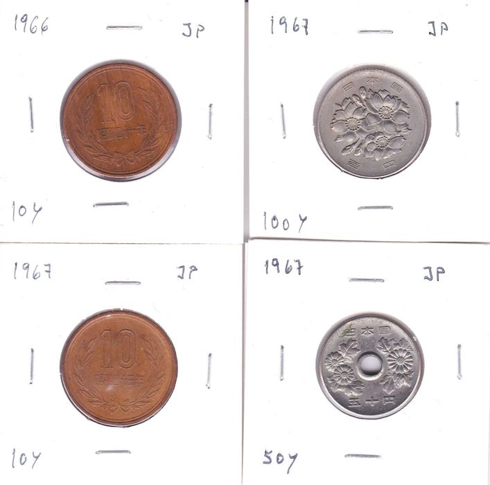 12 moedas Japão 1952 - 1967
