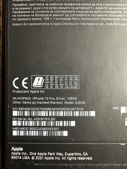 iphone 13 pro 128Gb szkło od nowości 78% battery
