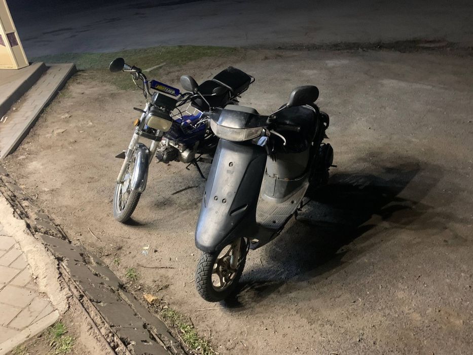 Продам Хонда Дио 18 аф