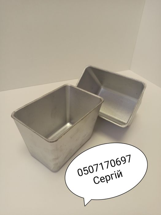Форми для випічки хліба і печева