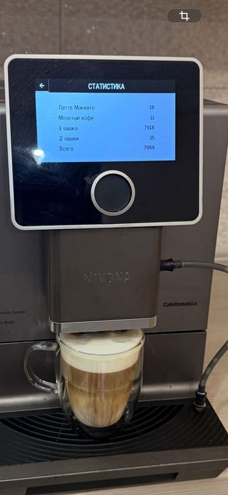 кавоварка NIVONA CafeRomatica NICR 970
пробіг 8000+молочник