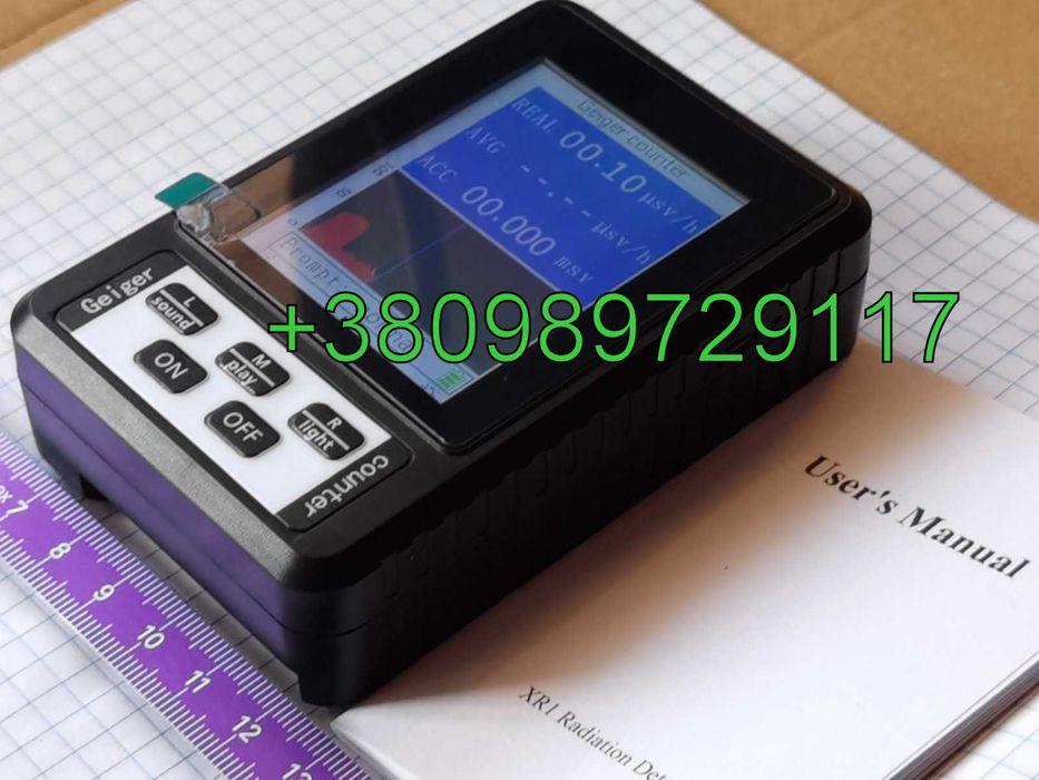 Новий Дозиметр Радіометр вимірювач радіації Счетчик Гейгера радиация