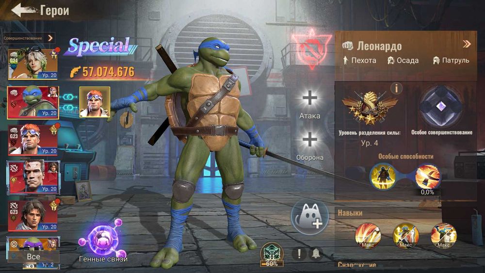 продам аккаут гри State of survival P16