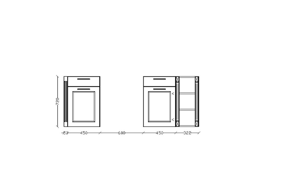 meble kuchenne NOBILIA