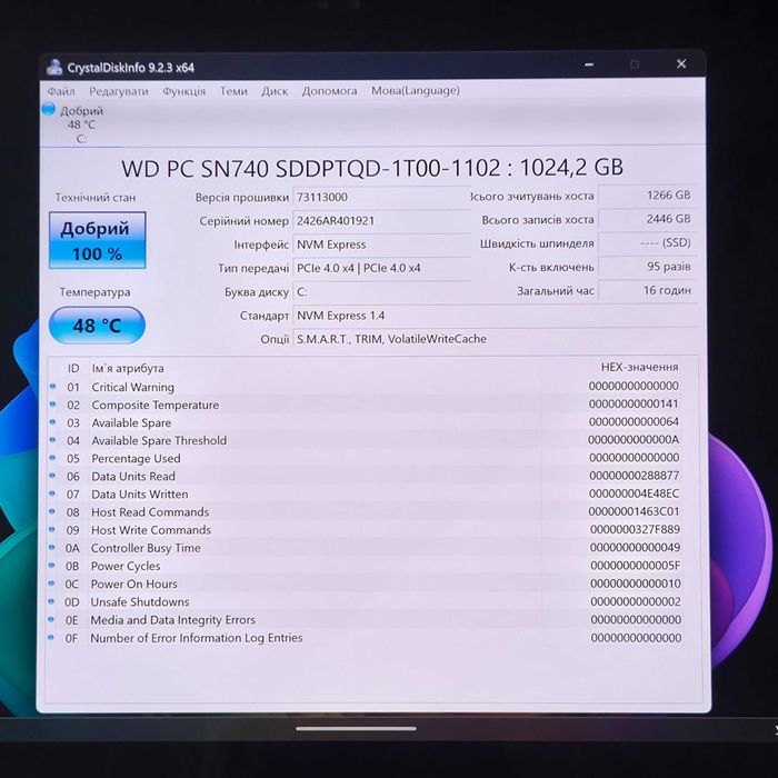 Ноутбук ASUS ProArt 13,3" OLED - Snapdragon X Plus X1P42100 - 16 GB - 1 TB