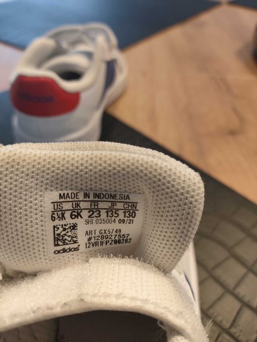 Adidasy dziecięce, rozm 23
