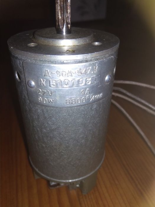 Электродвигун (запчастини) постійного струму Д-90А-547.У 27V 90W та за