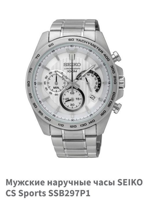 Seiko SSB297P1 44mm Silver. Гарантія
