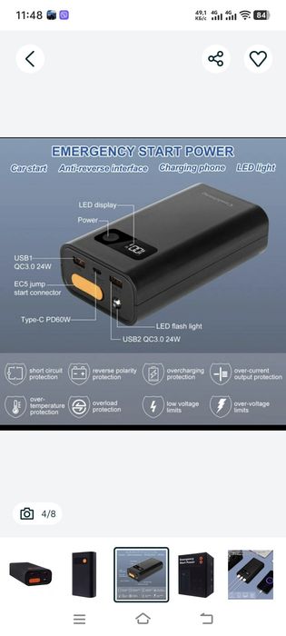 Jump Starter HZ014 14800 mAh black