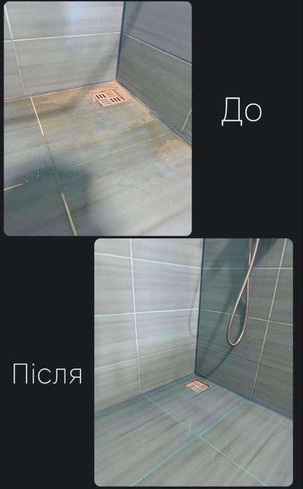 Прибирання квартир, клінінг, після ремонту, генеральне прибирання