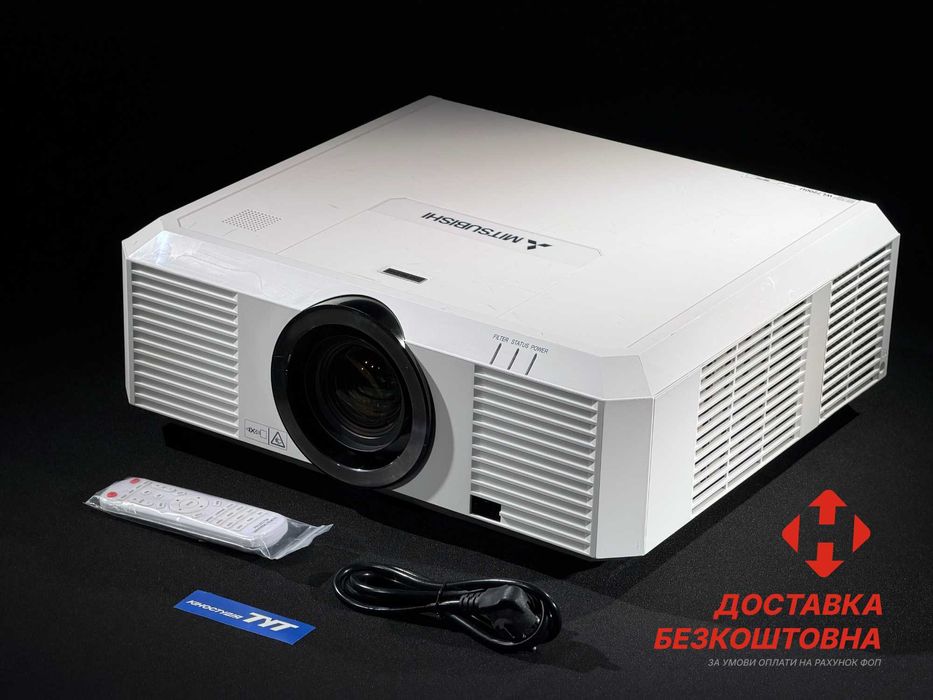 Потужний проектор Mitsubishi WL7200U, 5500 ANSI люмен WXGA 1280×800 3LCD HDMI