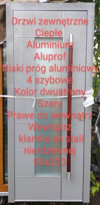 Drzwi balkonowe Ciemny dąb 97x210 Veka Roto