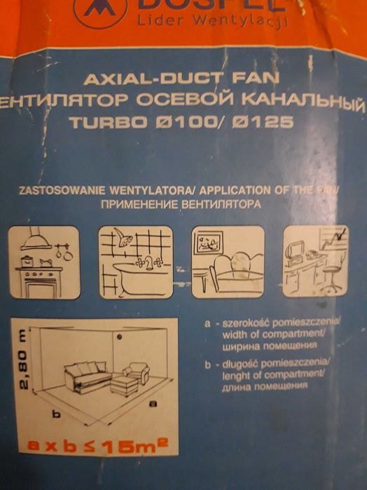 Wentylator TURBO 125 DOSPEL
