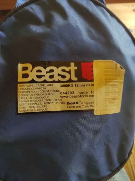 Linka Holownicza 12mm x 3.9 m 3000 kg