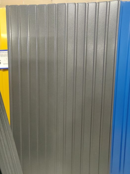 Дніпро хороша ціна на профлист металочерепицю! Титова 1