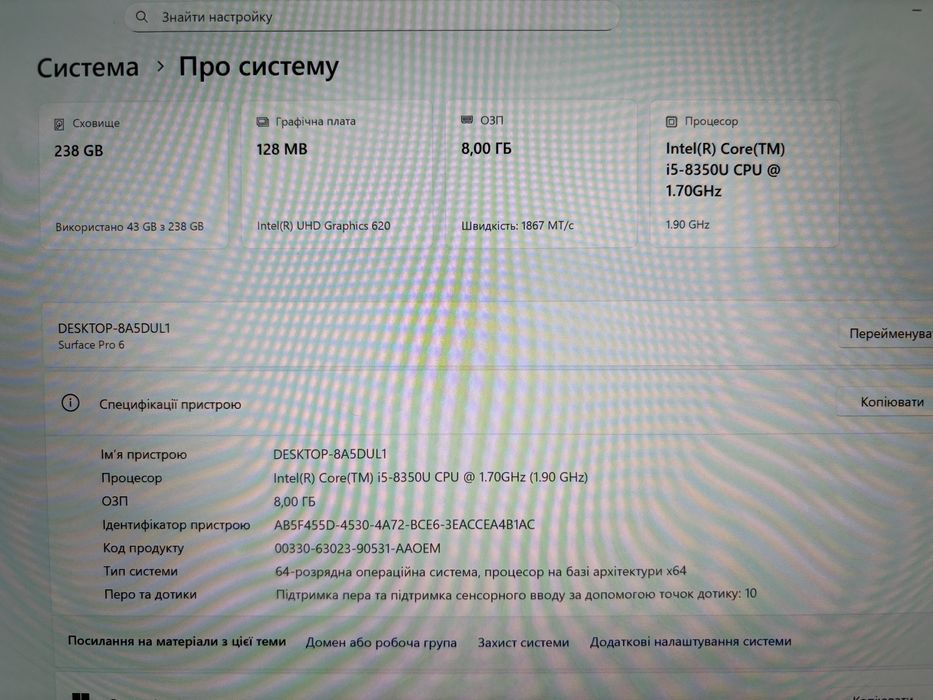 Планшет-ноутбук Microsoft Surface Pro 6 12.3" 3k IPS i5-8350U 8/256Gb