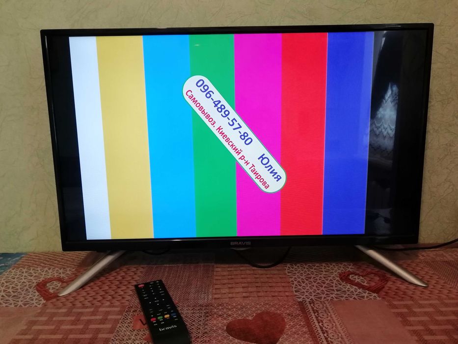 Продам в Одессе свой LED телевизор BRAVIS 32" HD. Б/У