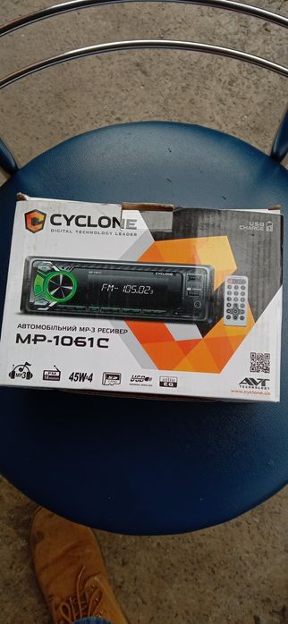 Автомобильный МР-3.