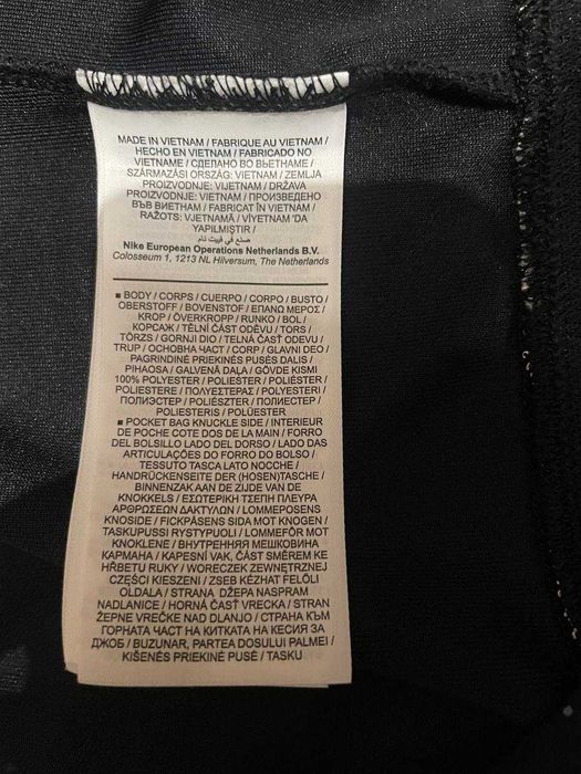 Мастерка  Nike Sportswear Swoosh Woven Jacket.