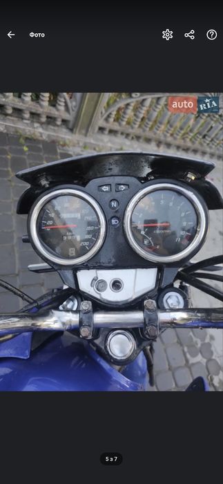 Мотоцикл spark 150см³