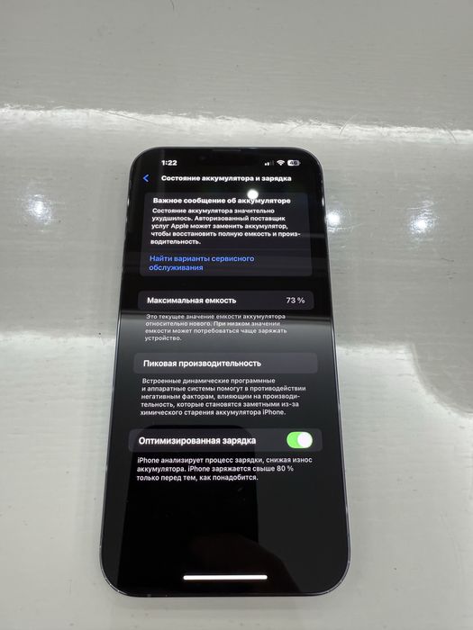 Iphone 13 Pro max 256