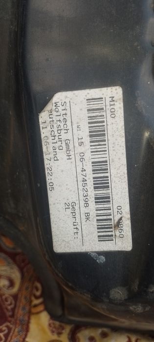 Задание сиденья на vw passat