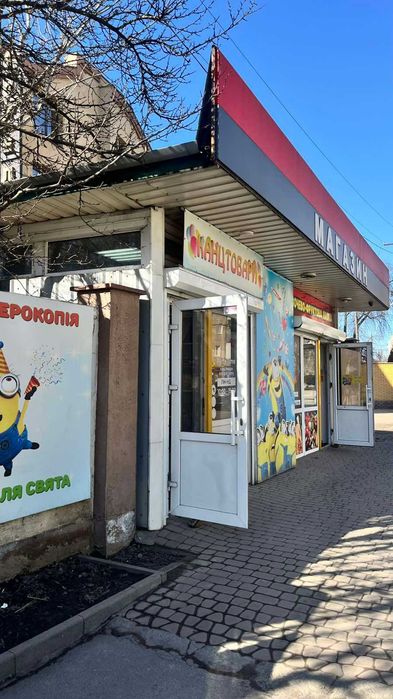 Магазин канцелярських товарів. Бізнес