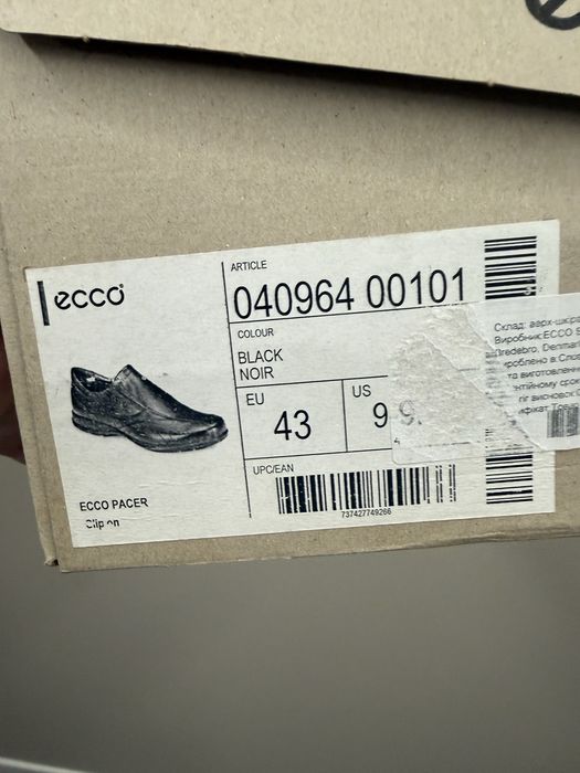 Вживані туфлі Ecco