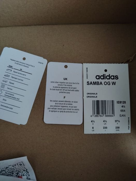 продам красовки жіночі 37розмір