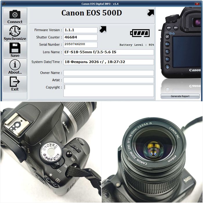 Дзеркальний фотоапарат Canon EOS 500D KIT 18-55mm 32Gb + ML