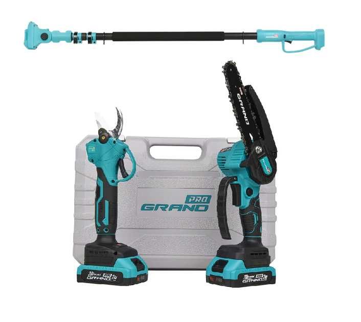 Набір садового інструменту Grand секатор, пила, подовжувач, 2 АКБ кейс