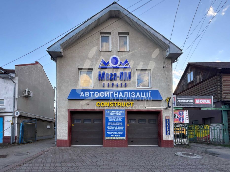 Продаж готового СТО Хоткевича!!!