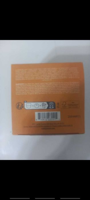 Sol de janeiro cherosa 71 body shimmer cream