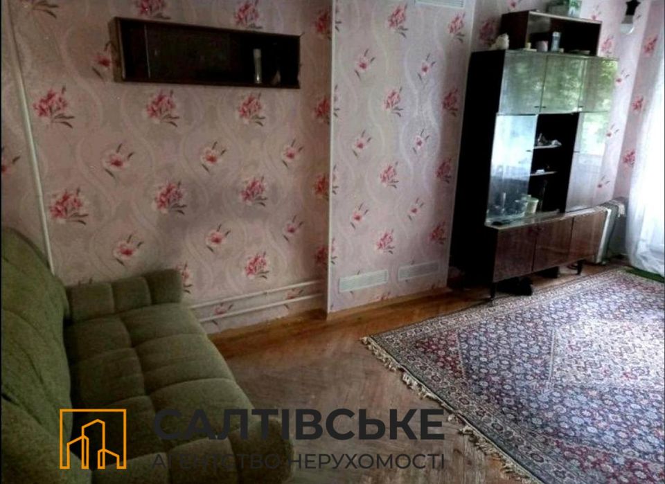 ТЧ-3422 Продам 3К квартиру на Салтовке. Академика Барабашова 656 м/р