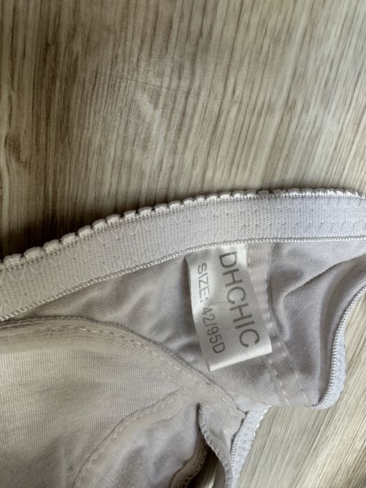 Biustonosz do karmienia 95D bialy/ecru