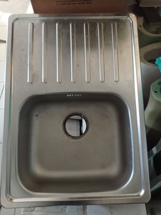 Banca pousar inox 70x50