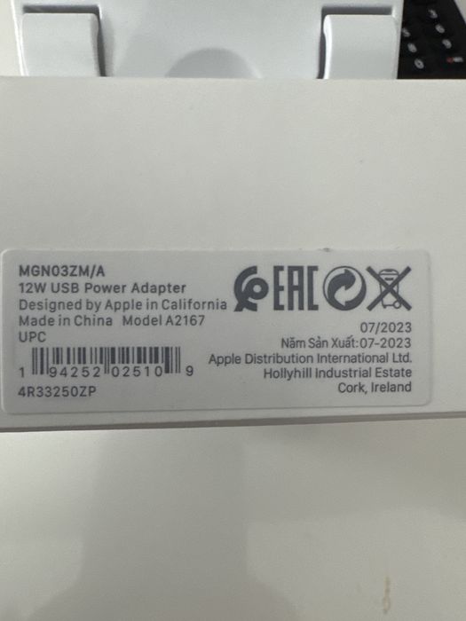 Ładowarka apple 12w USB NOWA