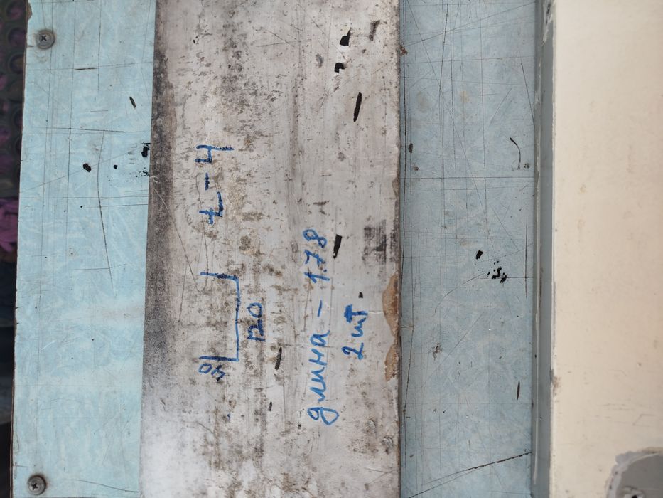 Профіль алюмінієвий