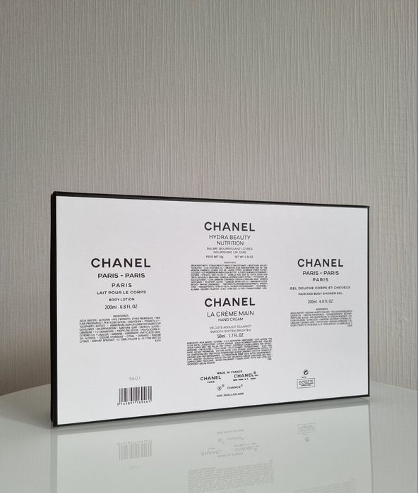 Channel набір Шанель