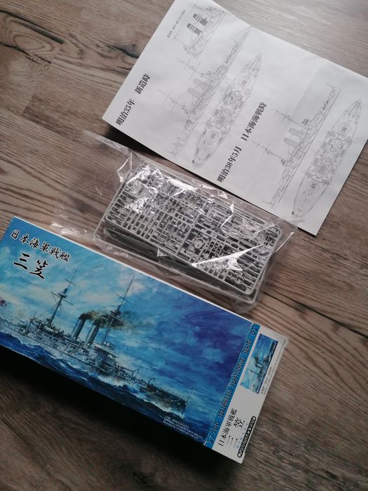 Pancernik Mikasa 1:700 Rarytas