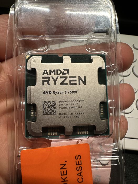 AMD Ryzen 5 7500f