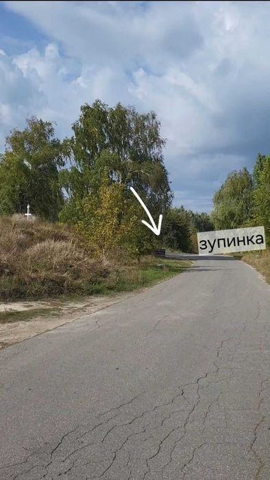 Продаж земельної ділянки с. Рославичі! 15 соток - More