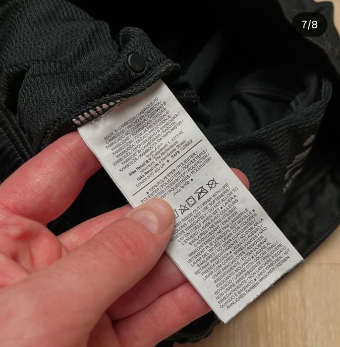 Штани найк therma-fit