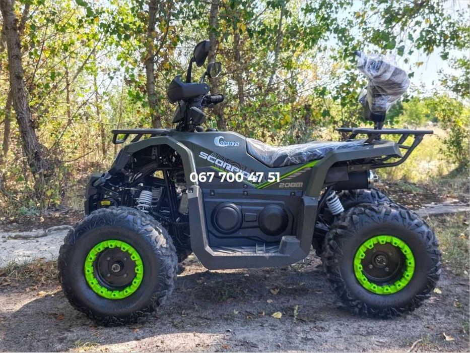 Квадроцикл Comman Scorpion 200M двомісний 2х4 Лебідка та фаркоп Скорпіон Доставка по Україні безкоштовно